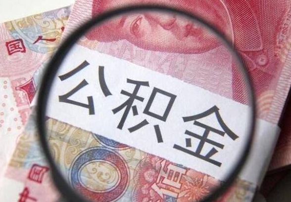 广州用户如何用余额宝里的钱还花呗？实用操作攻略来了